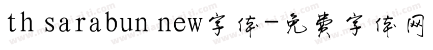 th sarabun new字体字体转换